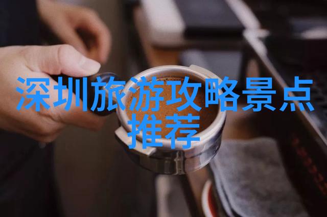 选择住在哪里才能让旅行更便捷