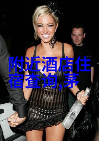 内蒙古自驾十一出行探索都江堰风情