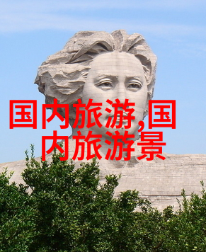 四川之冠探秘雅安的奇迹与魅力