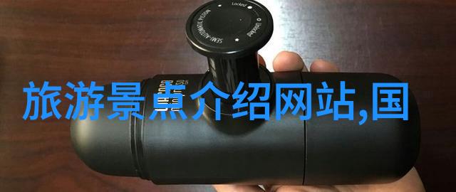 主题-寒风中寻觅12月份最适合旅游的绝美胜地