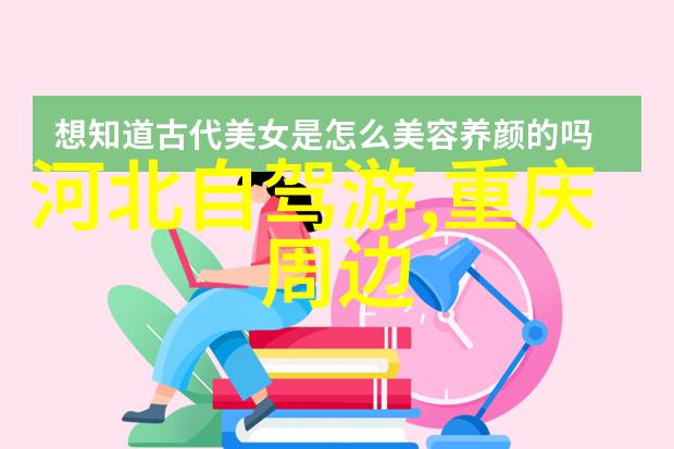 美国黄石国家公园野生动物王国和壮丽自然风光