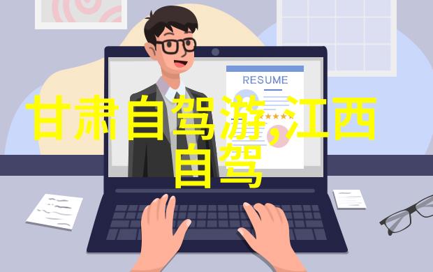 探秘上海一站到底的古典美学与现代魅力景点推荐