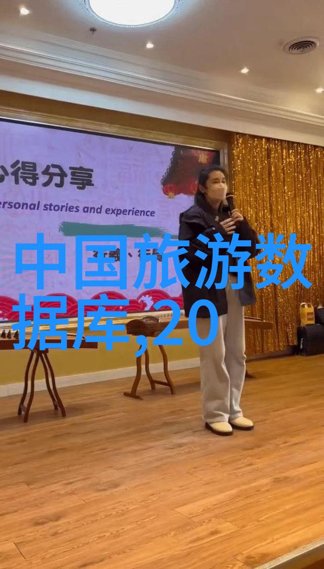 面对接种率提升后的人流放宽公共场所安全措施将如何优化
