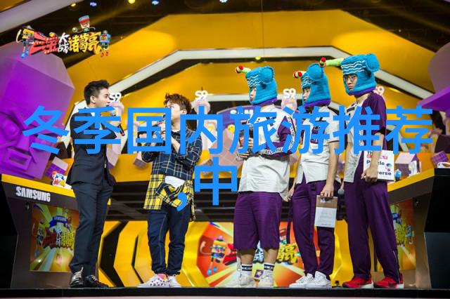 上海过年玩法 我在上海过年的那些好玩的地方
