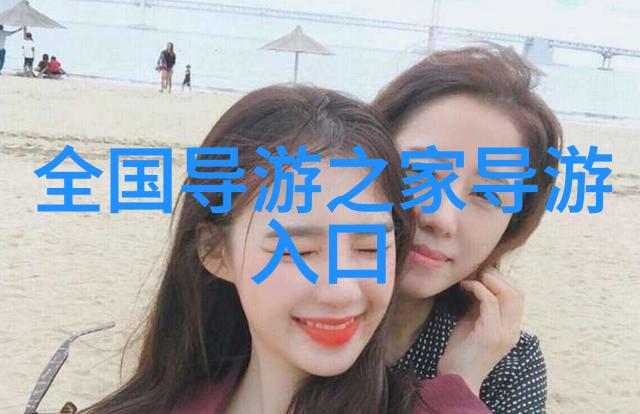 西游记动画经典中国神话故事的现代动画改编