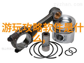 小班户外观察记录表100篇 - 让孩子们的眼睛成为探险家的望远镜