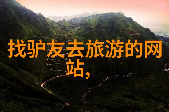 山海交融的奇迹日本岛屿旅游攻略