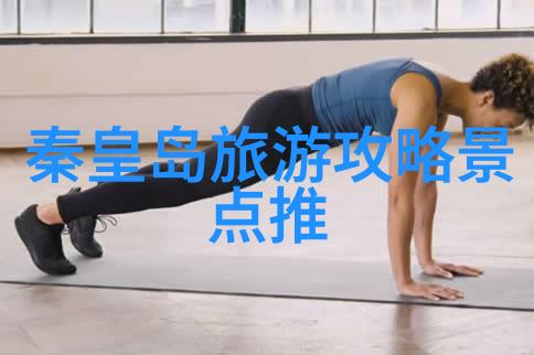 走遍千家万户小吃之旅年度最佳美食城镇排行榜出炉