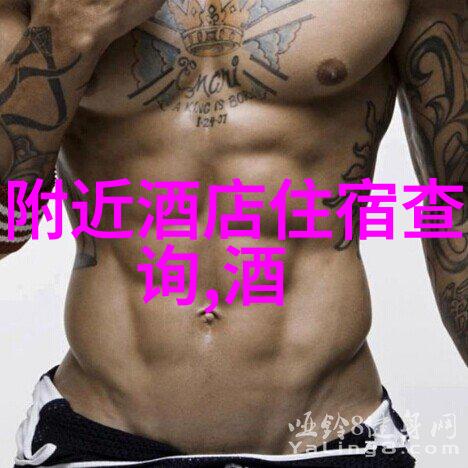 野三坡自驾游攻略探秘中国北方的自然奇迹