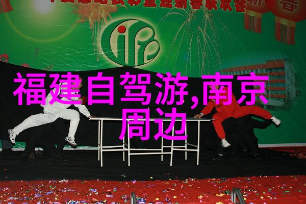 新疆赛里木湖之美探索天然奇迹的魅力与奥秘