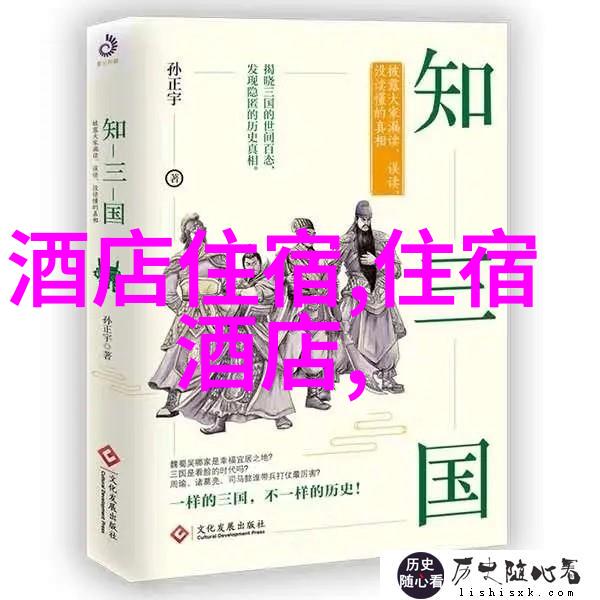 中国古典园林之旅探索传统建筑艺术与自然和谐的奇迹