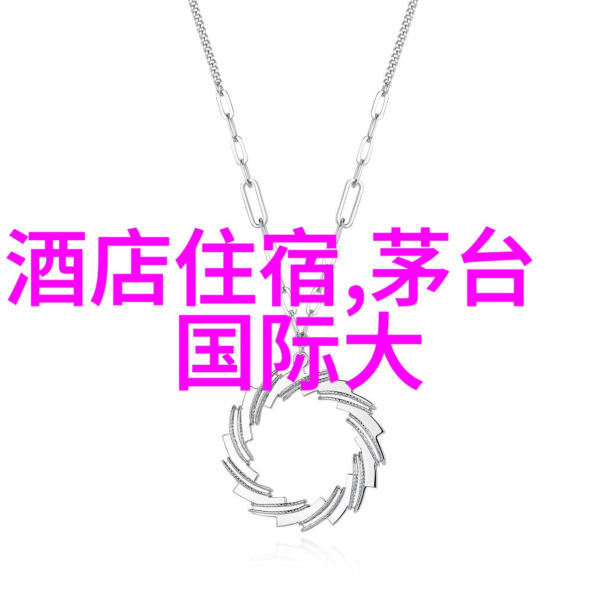 在新世界中布鲁诺与格列佛相遇的意外之谜