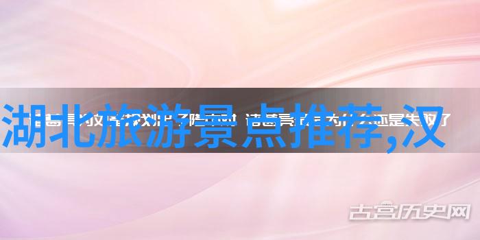 探秘邯郸古韵揭秘魏都的文化遗迹与现代景点