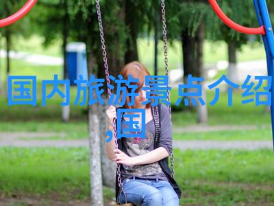 卡塔尔属于亚洲卡塔尔是亚洲的国家位于阿拉伯半岛西北部就像我们国内的十大海岛旅游胜地一样每个地方都有其