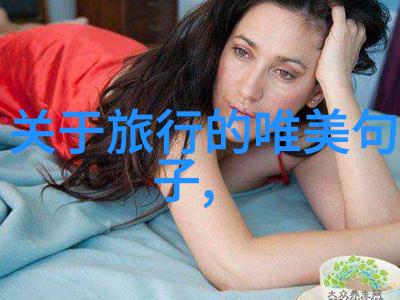 独占1V1冰糖炖五花肉-甜蜜的独享我的1V1冰糖炖五花肉私房秘方