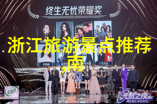 2022年全球热点新闻背后的旅游故事探索历史与文化的双重魅力