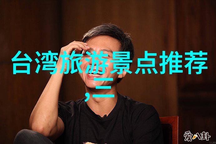 全球最美丽旅游景点排名自然风光城市魅力文化遗产