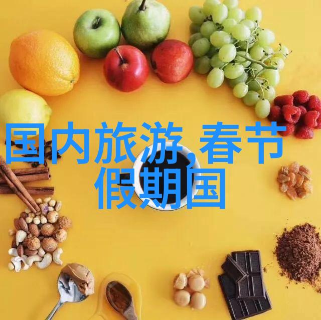 超越边界的音符Tobu18-19音乐世界的奇迹