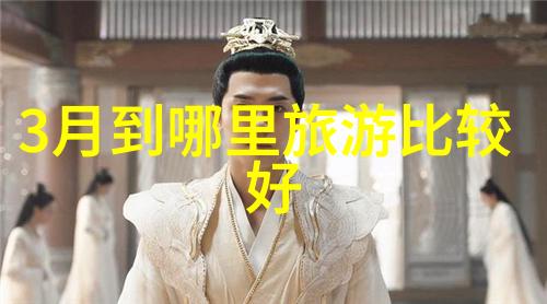 苏州景点推荐-探索古韵典雅苏州最美旅游胜地一览