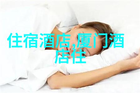 探索天津周边的秘密自驾游之谜解答