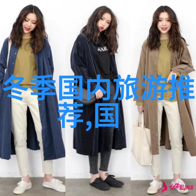 八月风情画卷南美洲那些令人难忘的旅行胜地又在哪里