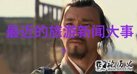 企业文化团建活动方案增强凝聚力激发创新精神