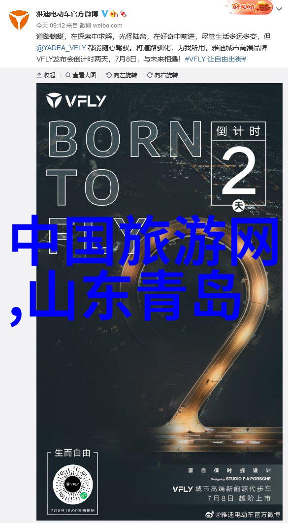 绿水青山里的野趣内蒙古自驾游体验
