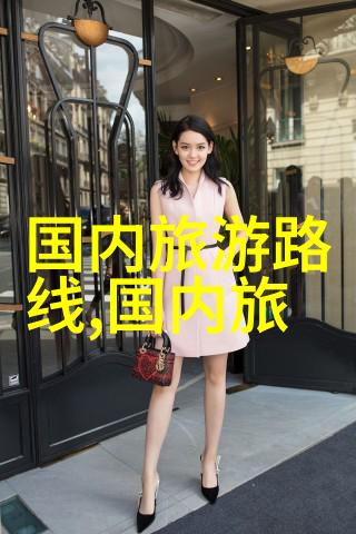 办个旅行社需要多少钱来看看我是怎么计算的