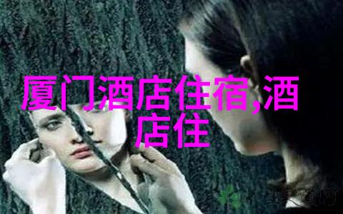 小清欢未删减版番外篇我的青春乱斗记