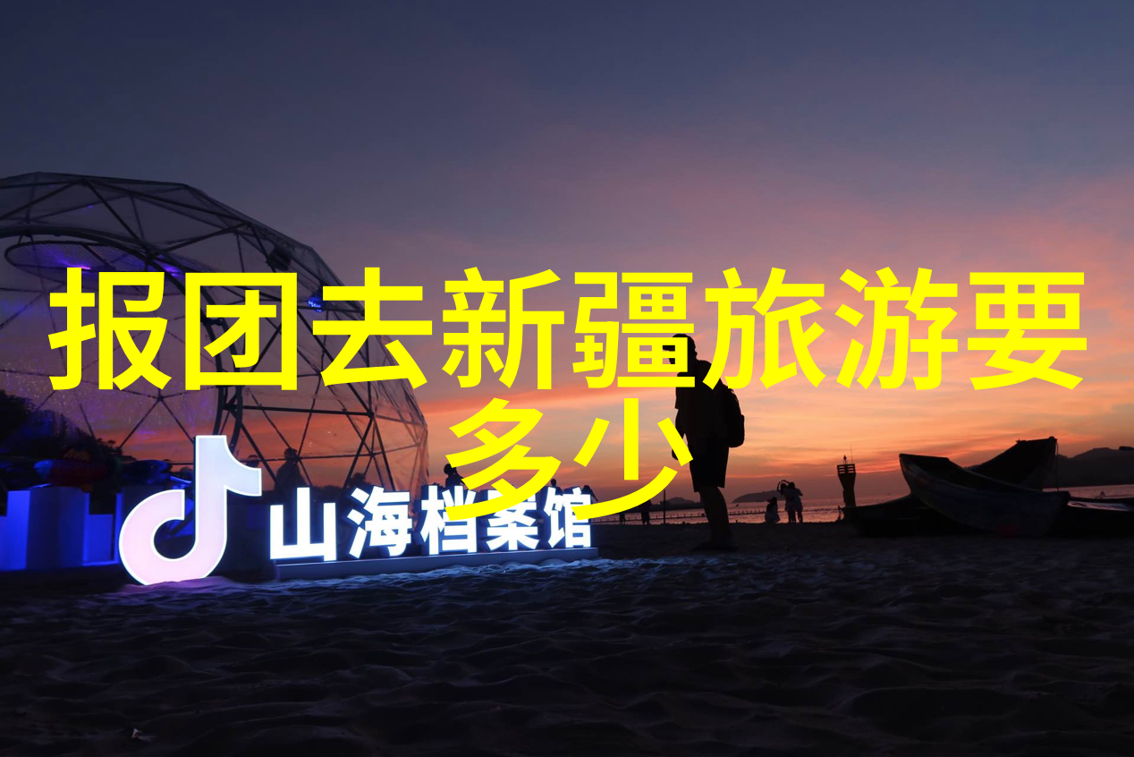 南京这座古城跟我一起逛吧