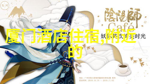 夏季避暑圣地七八月去这些地方游玩最爽