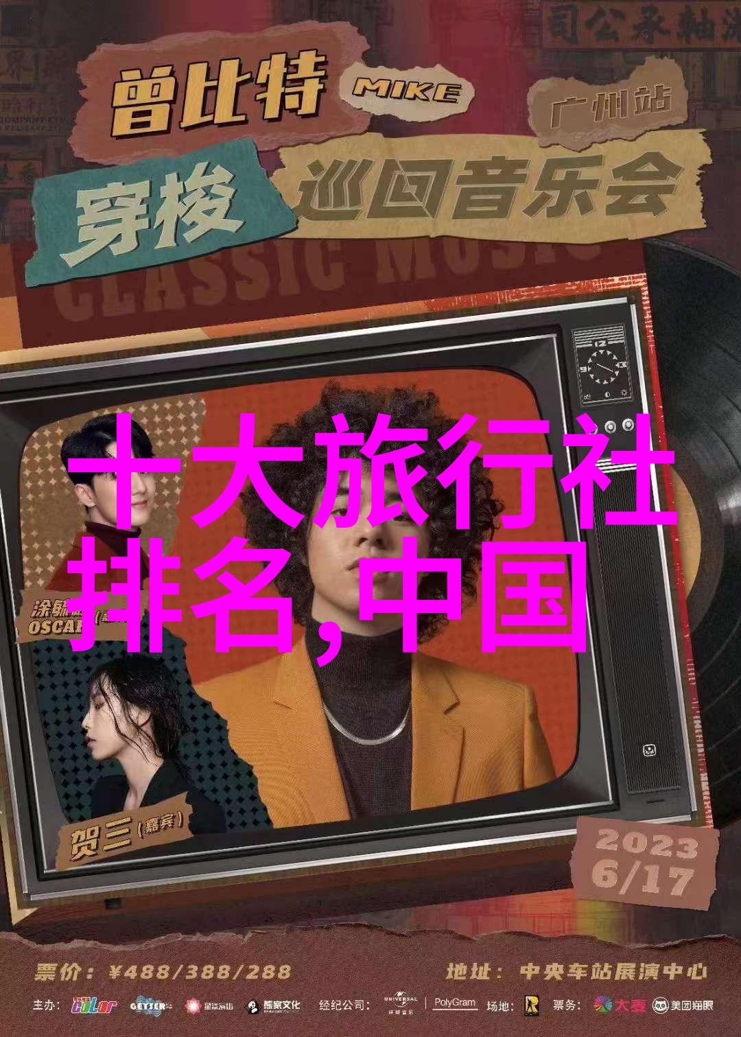 幼儿园户外活动的组织与实施 - 绿色天地里的童年乐章创造有趣且安全的户外体验