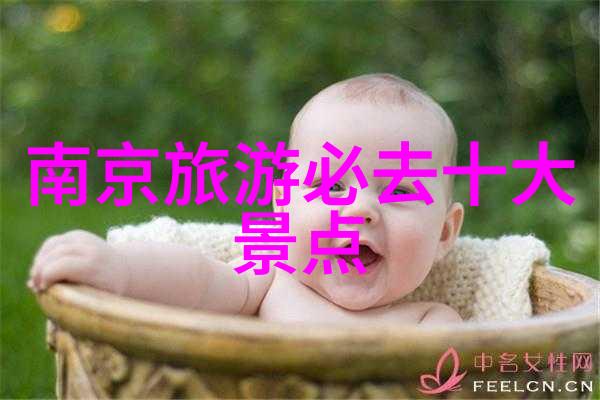 食客乐园探访全球美食最丰富的城市