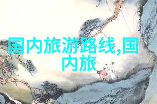 北京大兴机场住宿攻略揭秘优选酒店与出行秘诀