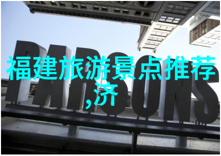 探索古今交融的城市上海的哪些景点最受欢迎