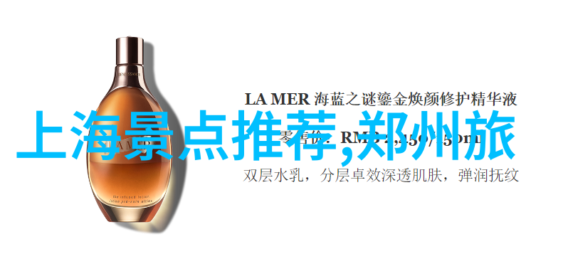 重庆旅游探索维多利亚海湾的自然奇观