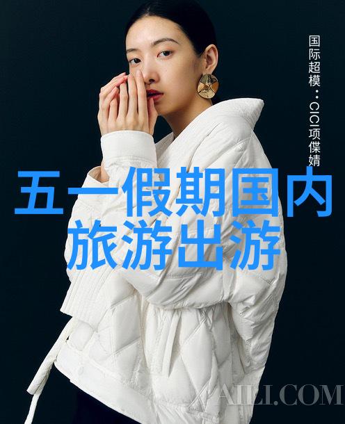 从上海到温州怎样选择最佳交通方式