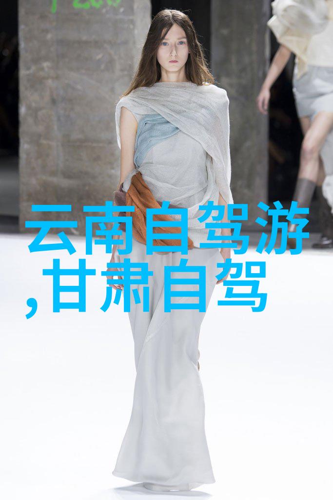 丽江风情白帝城的梦回古韵