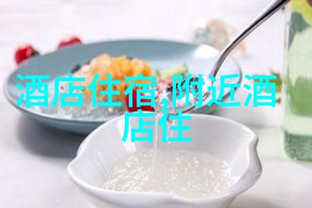 全国各地特色美食有哪些西安最好吃的是啥