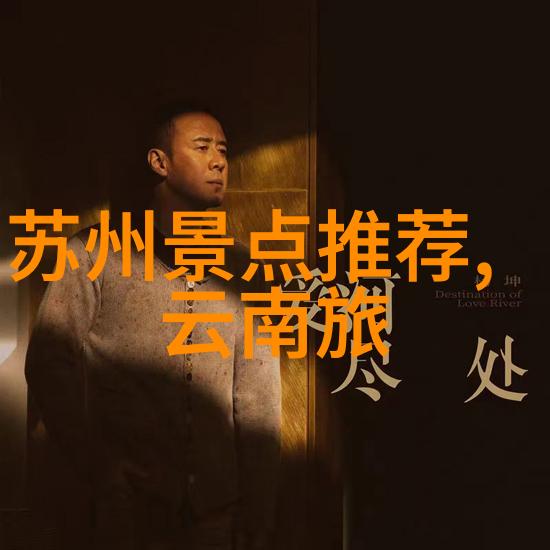 为何说芋圆是台湾美食文化中的重要组成部分