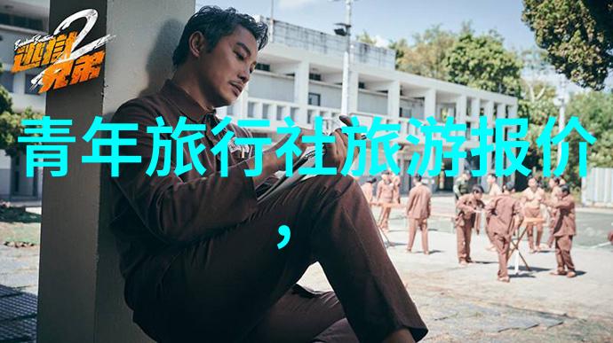 新西兰大自然奇观如何设计一个既刺激又放松的行程
