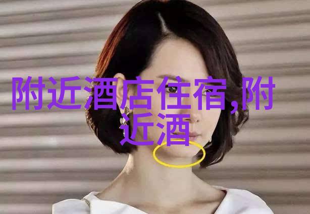 深港一日游探秘南山的美丽秘境