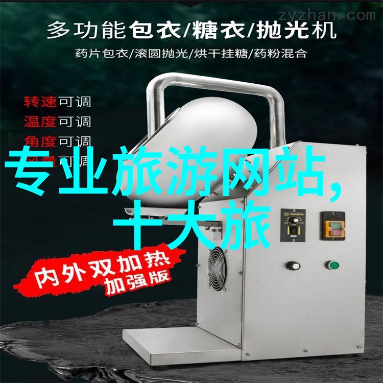 春秋两季最佳赏析绍兴景色变化详解