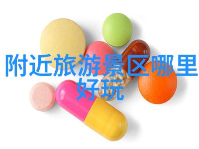 如何选择最适合您度假的旅行社