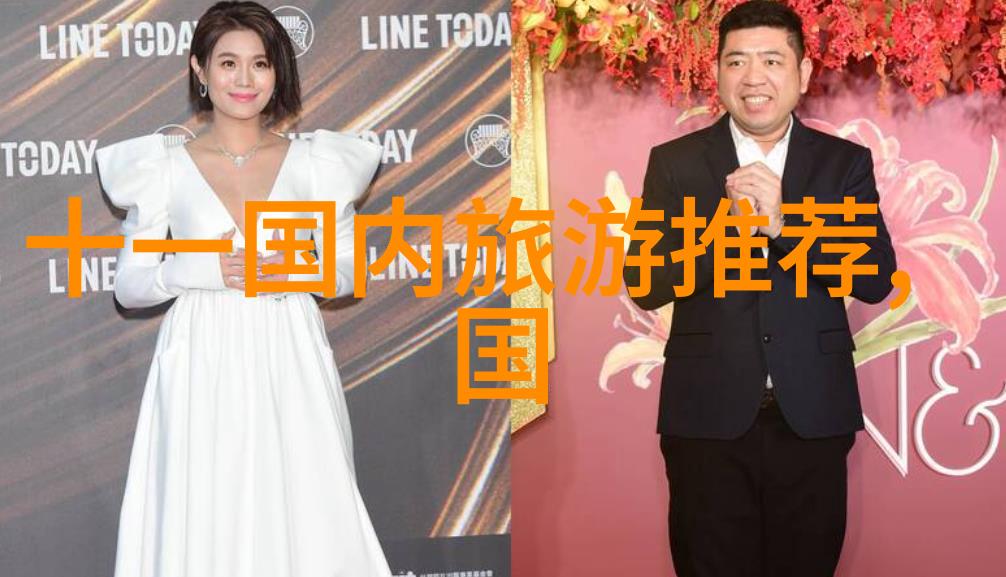 从零到英雄15款颠覆培训的智慧小游戏