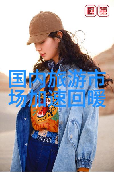爱不释手创造属于自己的情侣野营记忆