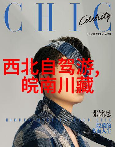 面对紧急情况急救知识及事故处理方法