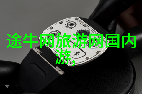 云南四大名湖之旅一周游览香格里拉昆明丽江大理