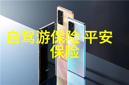 怒江十八怪