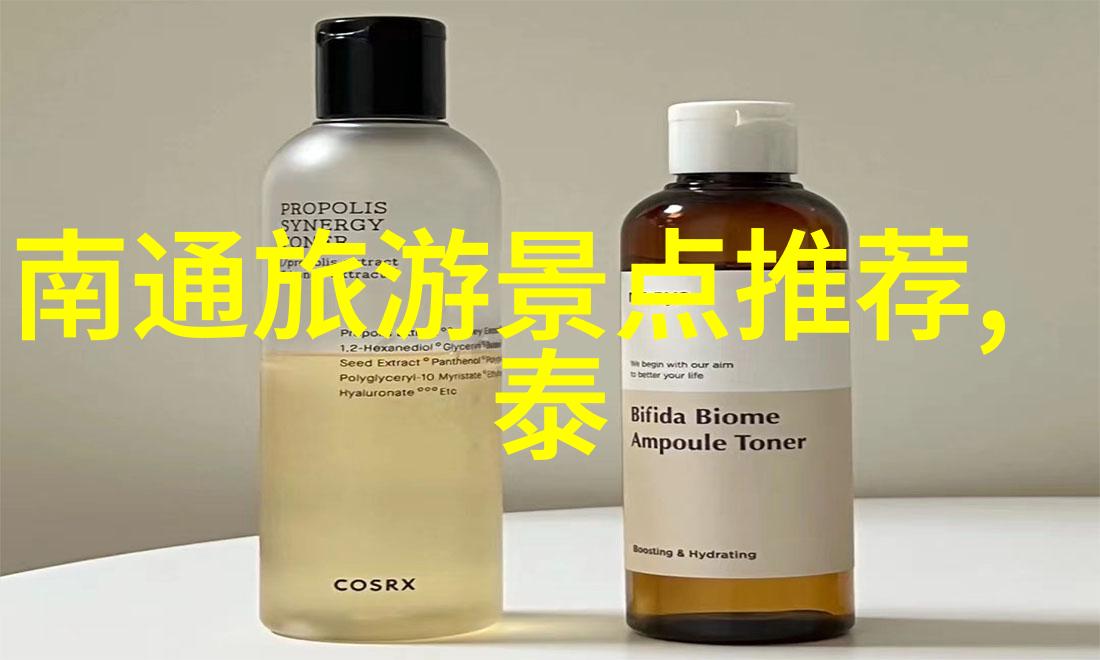 户外拓展从尴尬到精彩2023年让我们一起脱掉城里人的皮